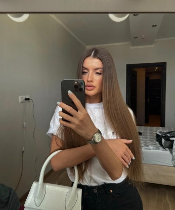 Есения