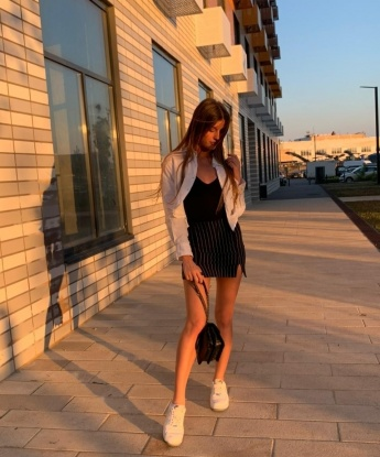 Есения